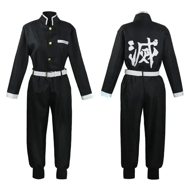 Anime Kimetsu No Yaiba Iguro O - Anime Cosplay Shop review and price