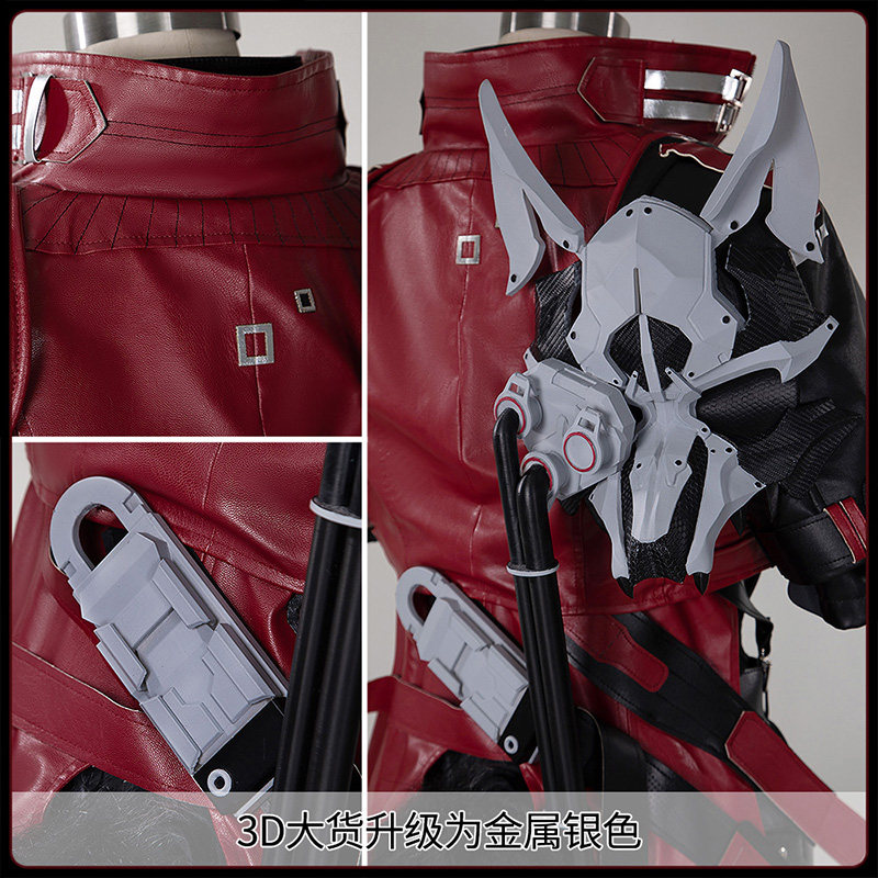 Arknights Endfield Wulfgard Co - Anime Cosplay Waifu review and price