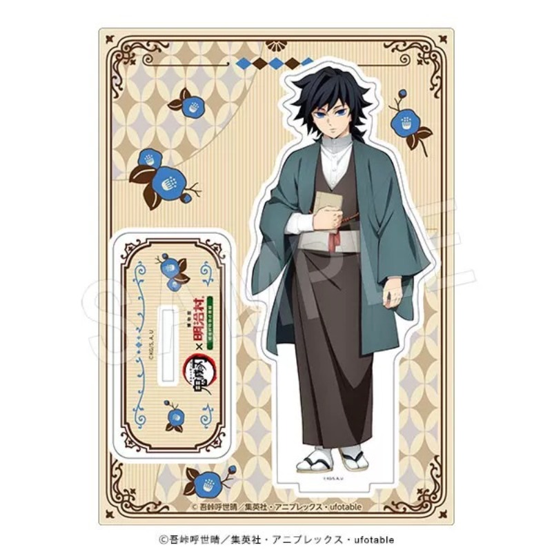 Demon Slayer Acrylic Display S - Anime Cosplay Tanjiro review and price