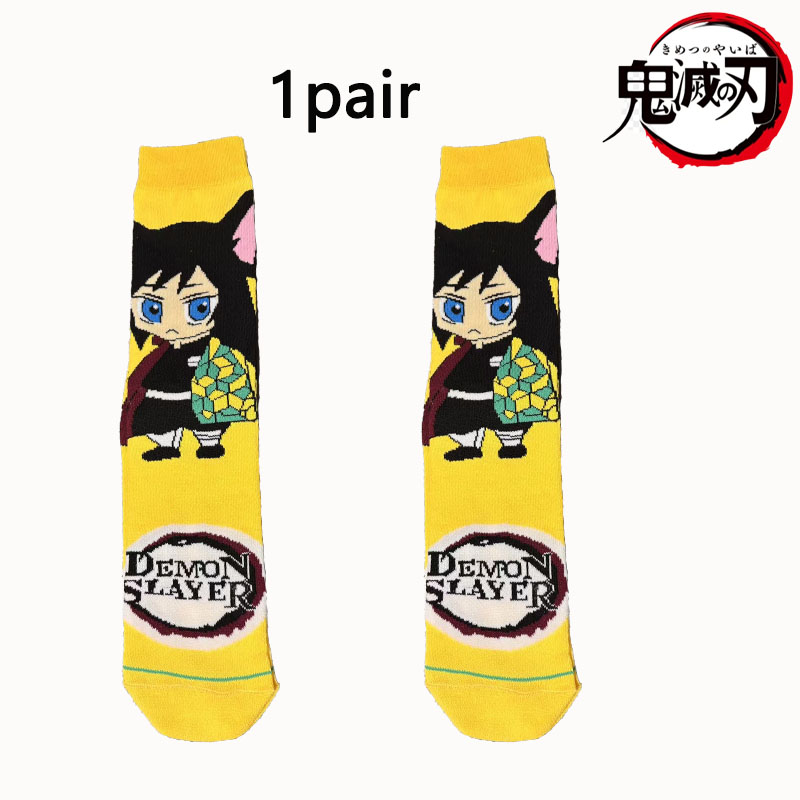Demon Slayer 1/5 Dual Set Q Ve - Anime Cosplay Tanjiro review and price