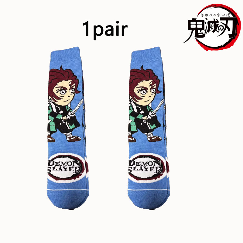 Demon Slayer 1/5 Dual Set Q Ve - Anime Cosplay Tanjiro review and price