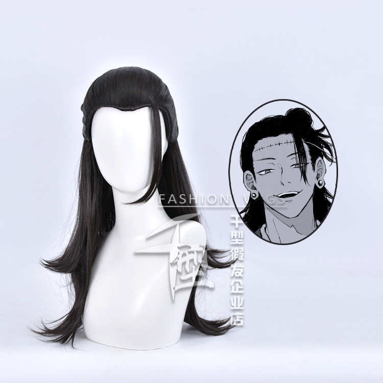 Anime Cosplay Jujutsu Kaisen C - Anime Cosplay Shop review and price