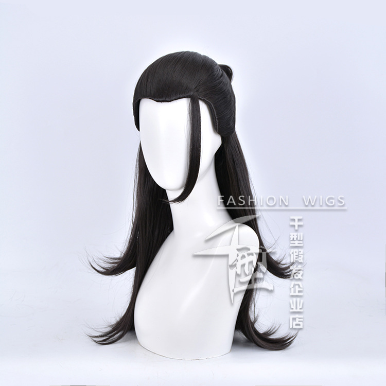 Anime Cosplay Jujutsu Kaisen C - Anime Cosplay Shop review and price
