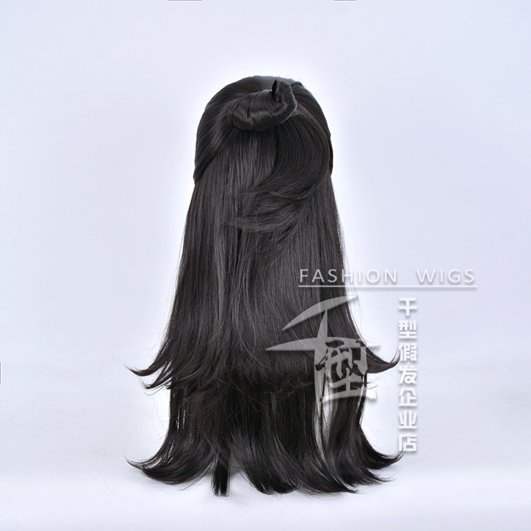 Anime Cosplay Jujutsu Kaisen C - Anime Cosplay Shop review and price