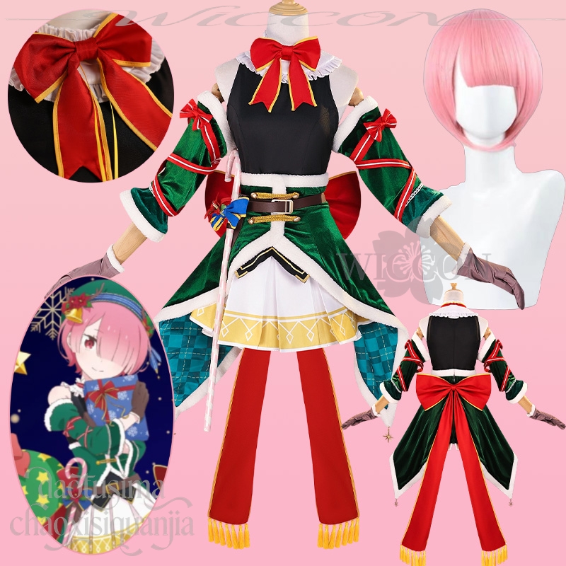 Ram Cosplay Re Anime Zero 2025 - Anime Cosplay Event 2025 review and price