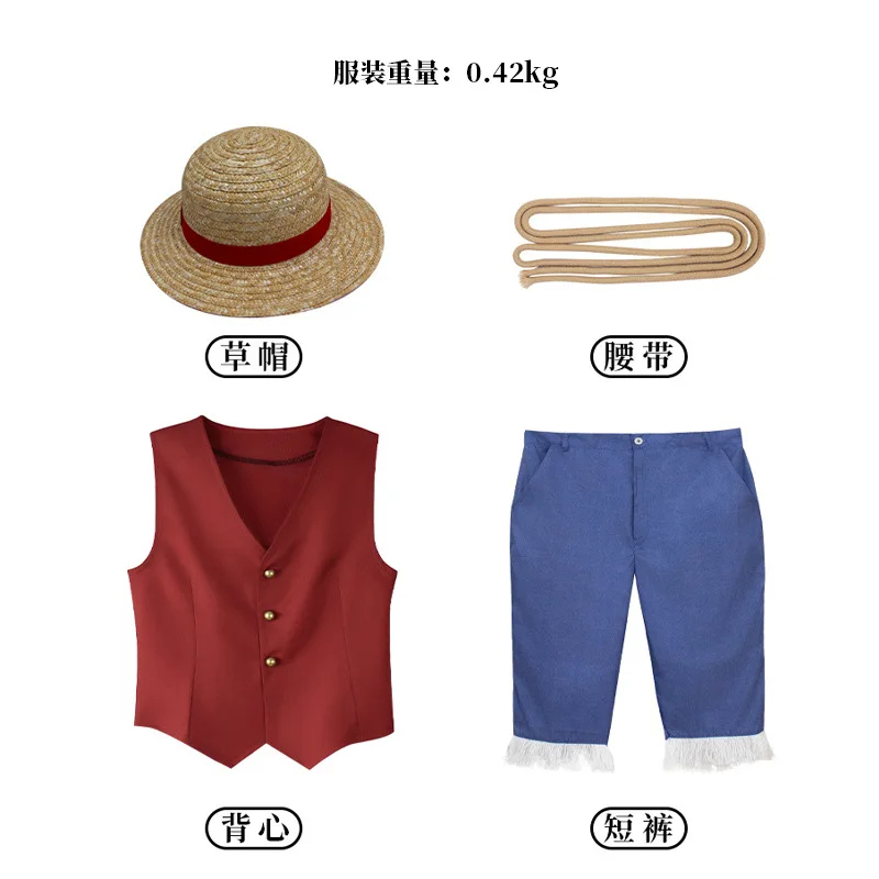 ▶❤Movie Luffy Cosplay Costume  - Anime Cosplay Luffy review and price