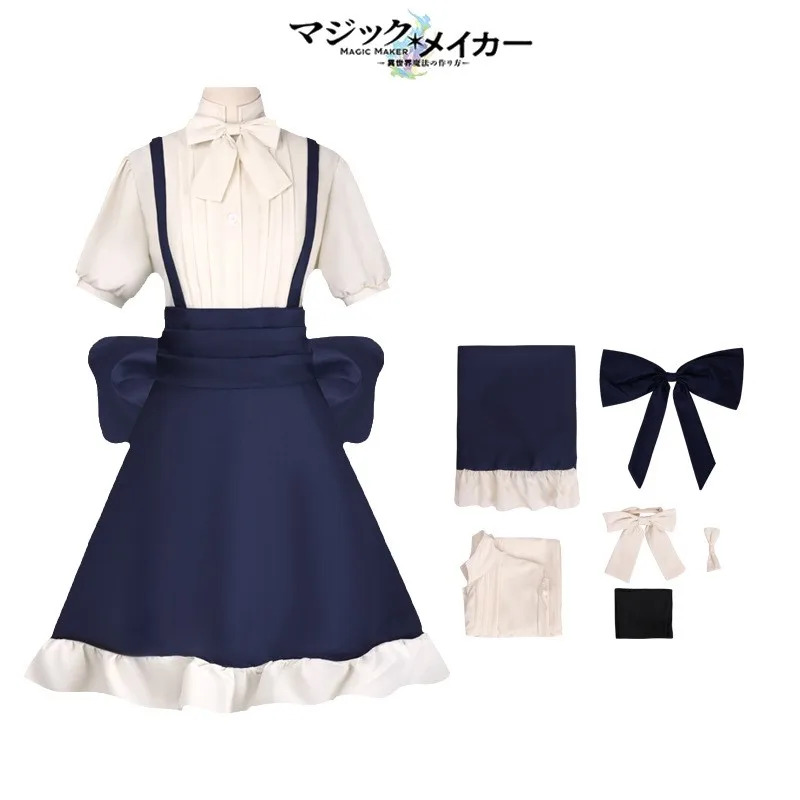 2025 yiyi Marie Cosplay Costum - Anime Cosplay Event 2025 review and price