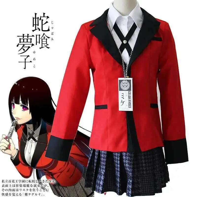 Anime Kakegurui Jabami Yumeko  - Anime Cosplay Ninja review and price