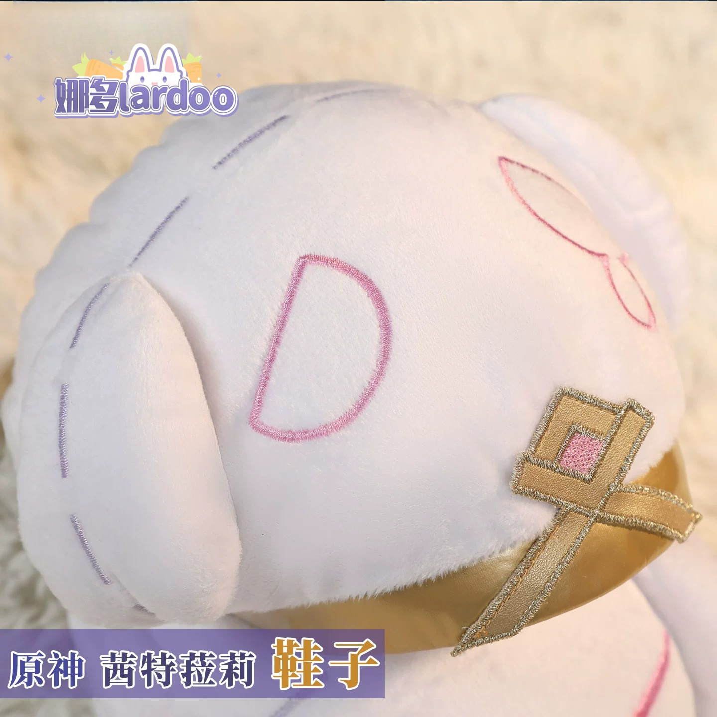 Genshin Impact Cosplay, Citlal - Anime Cosplay Characters review and price