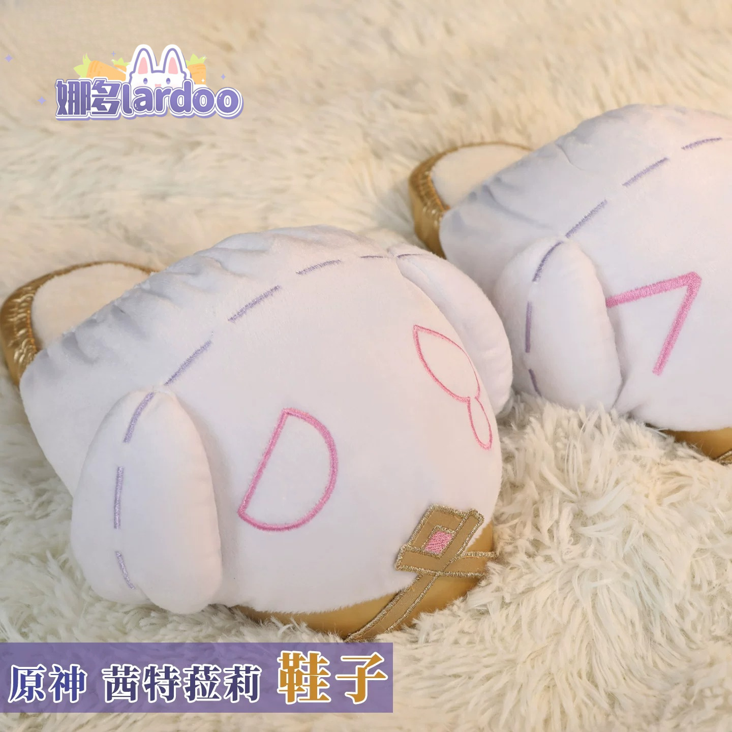 Genshin Impact Cosplay, Citlal - Anime Cosplay Characters review and price