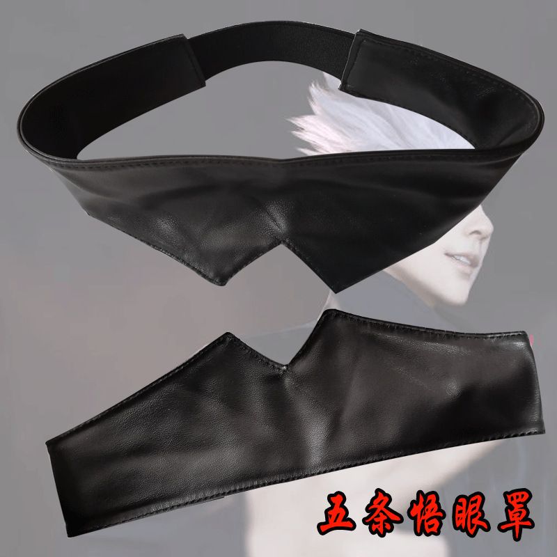 Jujutsu Kaisen merchandise Goj - Anime Cosplay Thick review and price