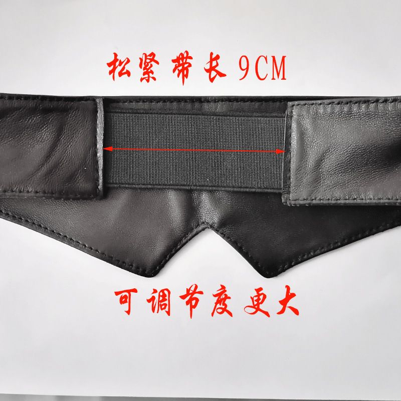 Jujutsu Kaisen merchandise Goj - Anime Cosplay Thick review and price