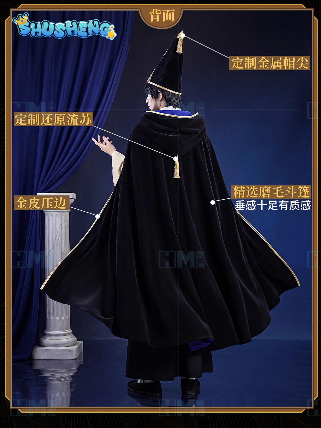 In stock Witch Hat Atelier Olr - Anime Cosplay Waifu review and price