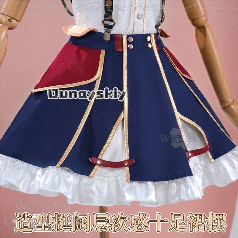 anime vtuber youtuber cosplay  - Anime Cosplay Youtuber review and price