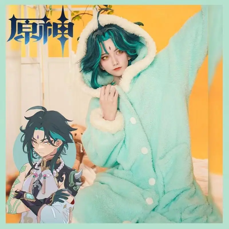 Anime Pajamas Set Zhongli Xiao - Cosplay Anime Yae Miko review and price