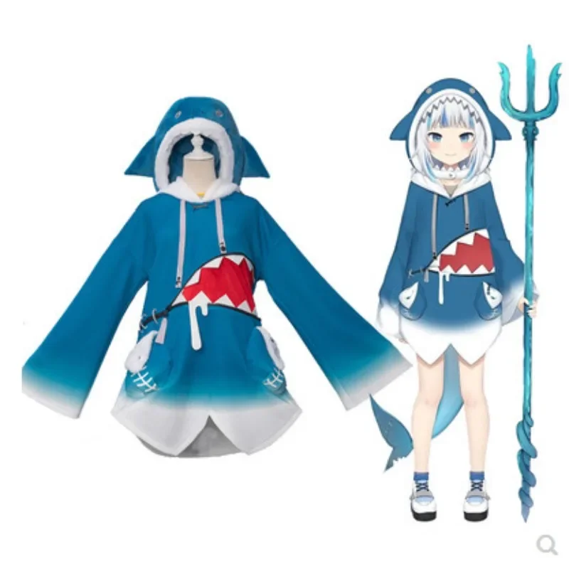Hololive Gawr Gura Cosplay Cos - Anime Cosplay Youtuber review and price