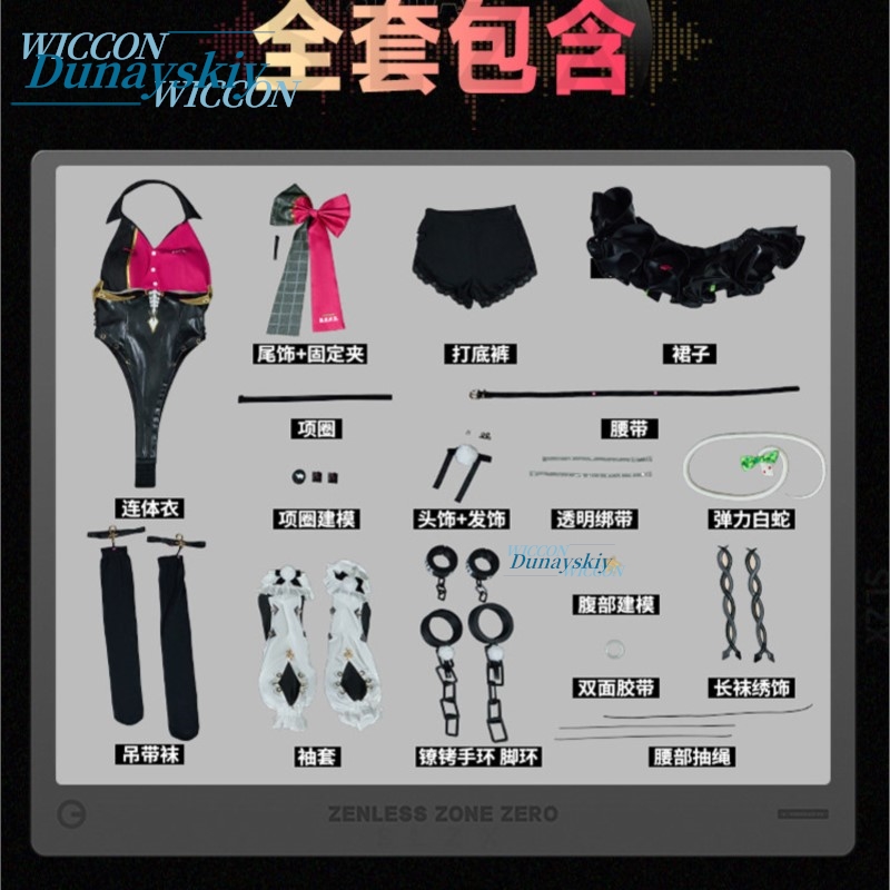 Female Secondary World Costume - Anime Cosplay Outfits Female review and price