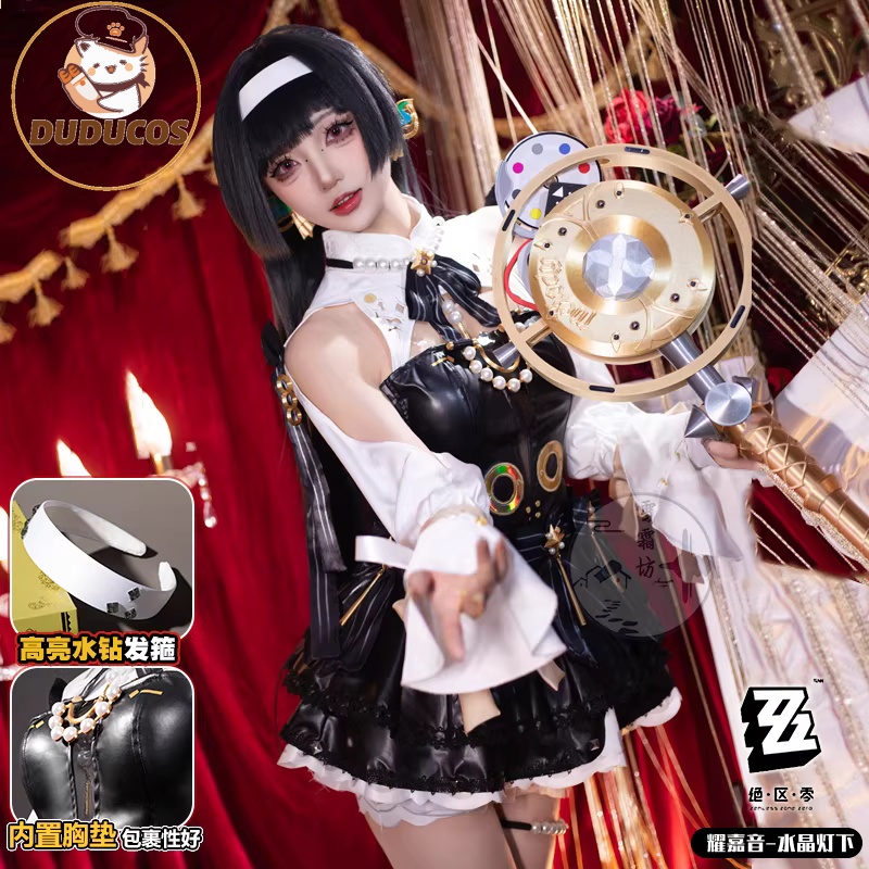 Astra Yao Cosplay Costume Game - Anime Cosplay Zzz review and price