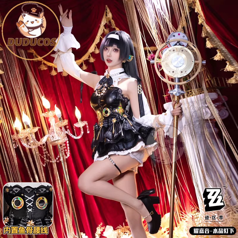 Astra Yao Cosplay Costume Game - Anime Cosplay Zzz review and price