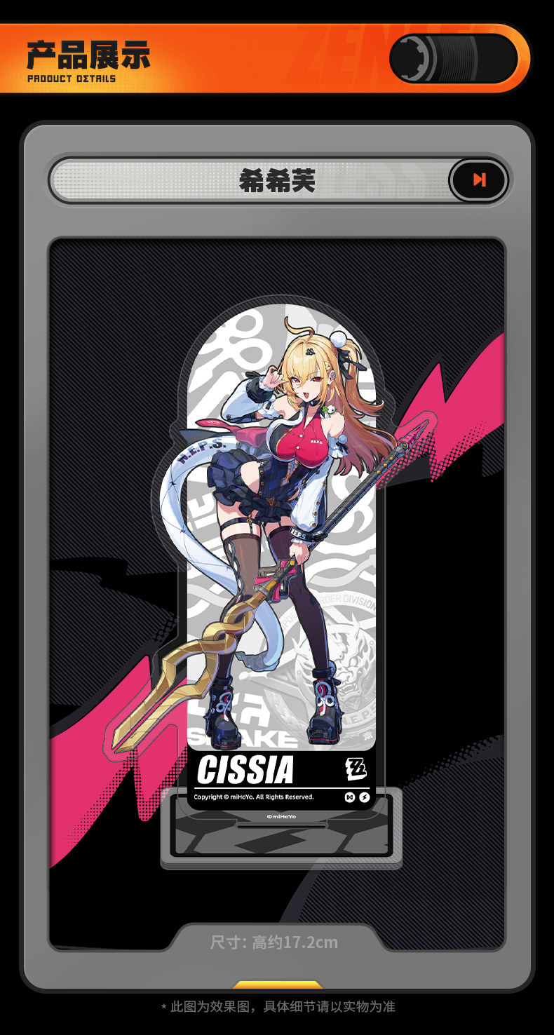 Cissia Acrylic Standing sign O - Anime Cosplay Zzz review and price