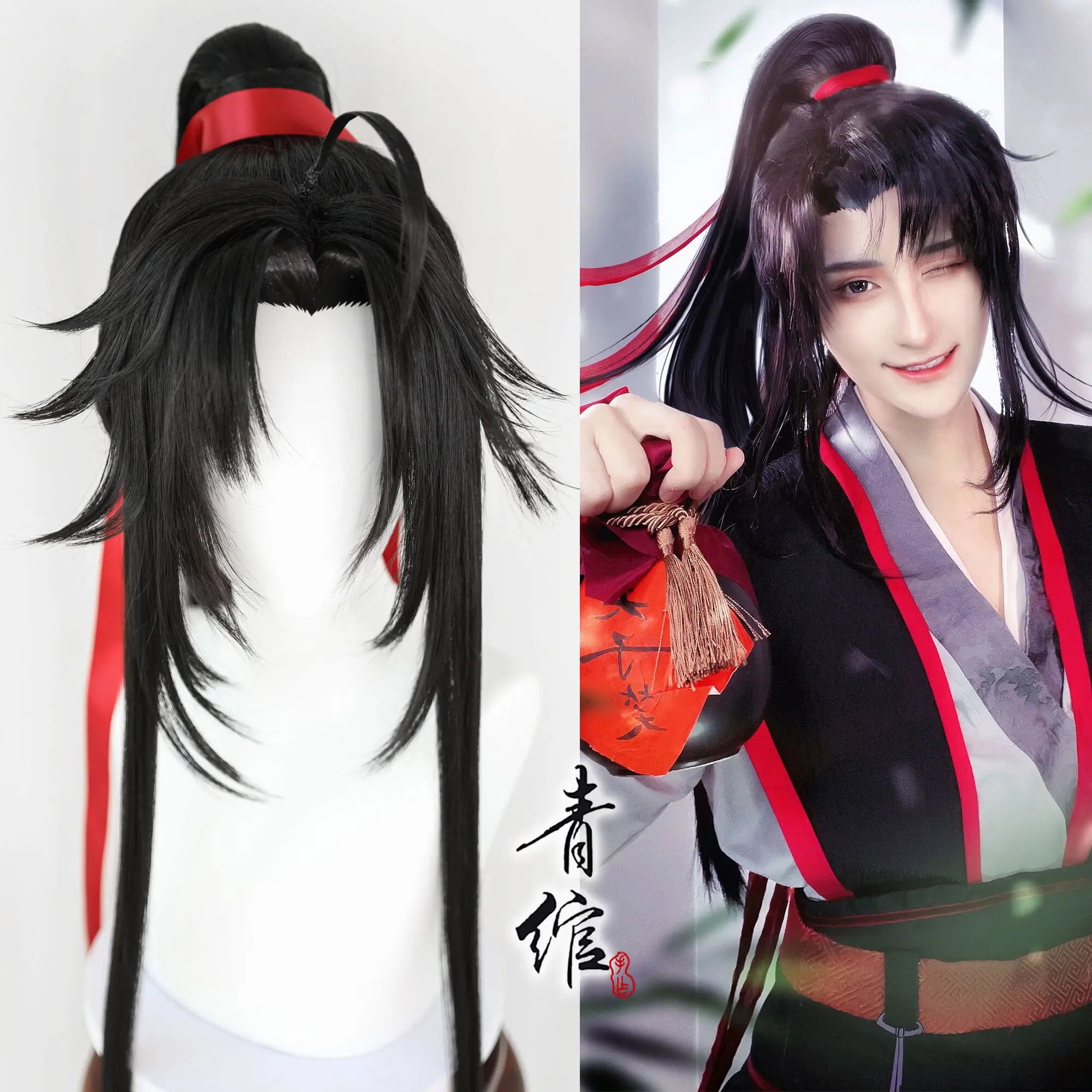 New Grandmaster Of Demonic Cul - Anime Cosplay Waifu review and price