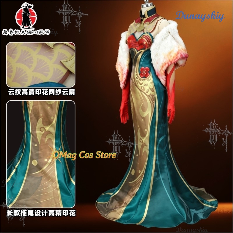 Lissandra Year The Horse Prest - Anime Cosplay Outfits Female review and price