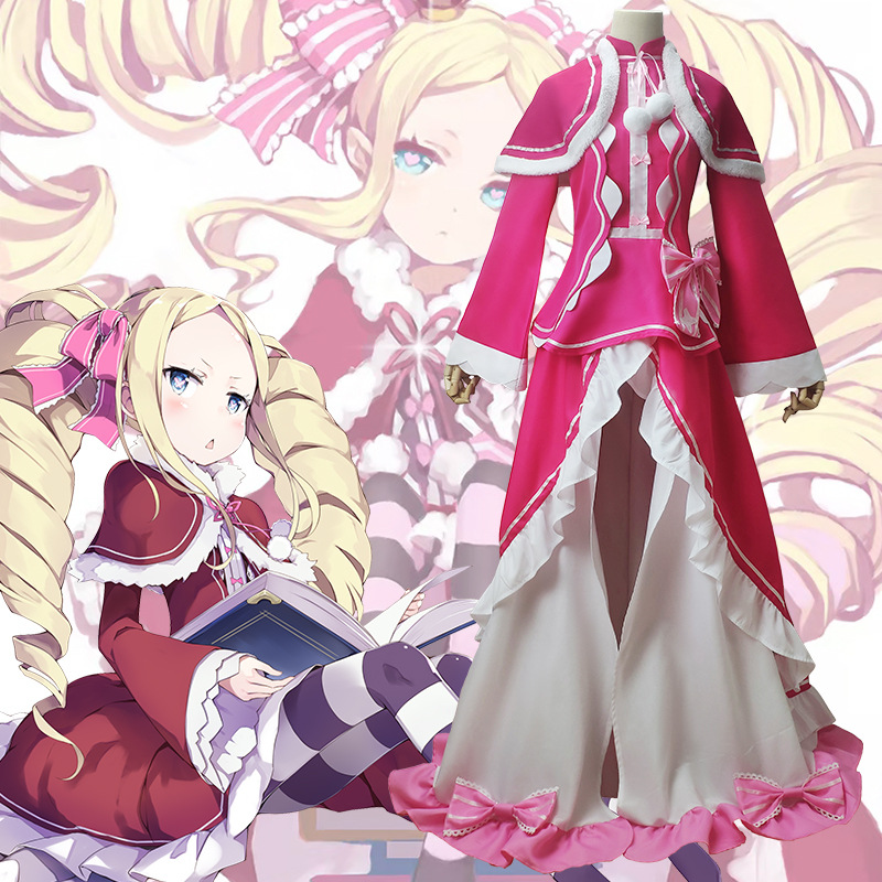 Anime Re Zero Beatrice Cosplay - Anime Cosplay Waifu review and price