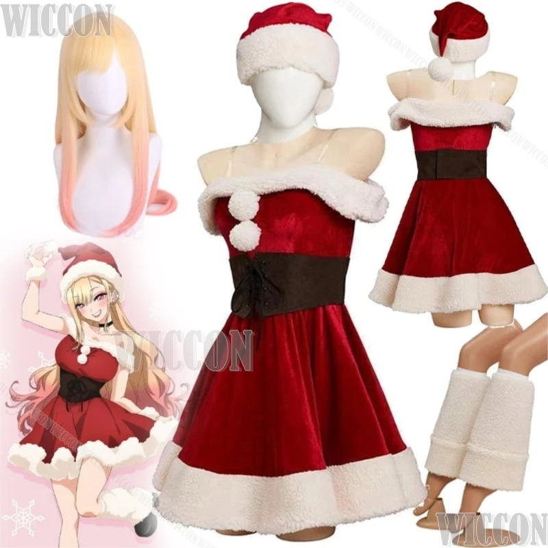 Christmas Red Kitagawa Marin C - Anime Cosplay Girl Name review and price