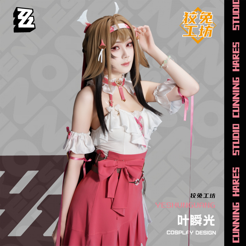 Ye Shunguang‌ ZZZ Cosplay Cost - Anime Cosplay Zzz review and price