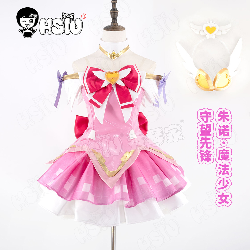 Juno Cosplay Costume Wig HSIU  - Anime Cosplay Waifu review and price