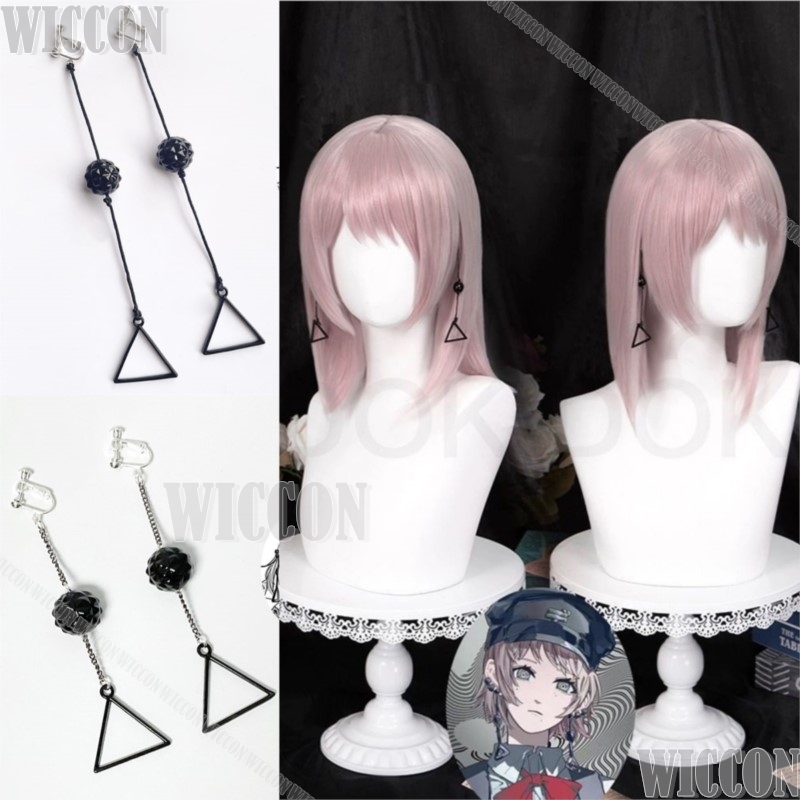 Fami Kiga Famine Devil Anime C - Anime Cosplay Waifu review and price
