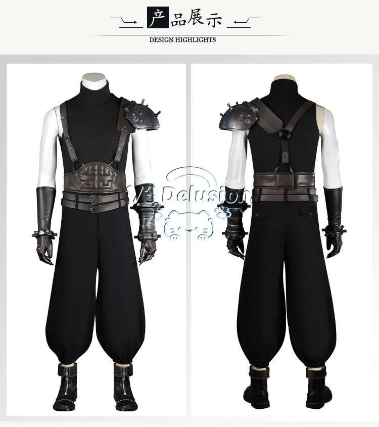 Final Fantasy VII Rebirth FF7  - Anime Cosplay Characters review and price