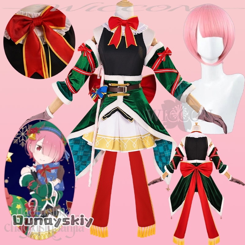 bHemera S@Ram Cosplay Re Anime - Anime Cosplay Event 2025 review and price