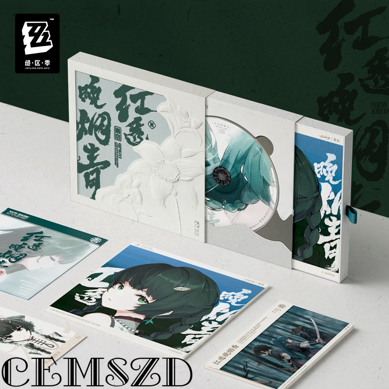 [Genuine] MiHoYo Game Zenless  - Anime Cosplay Zzz review and price