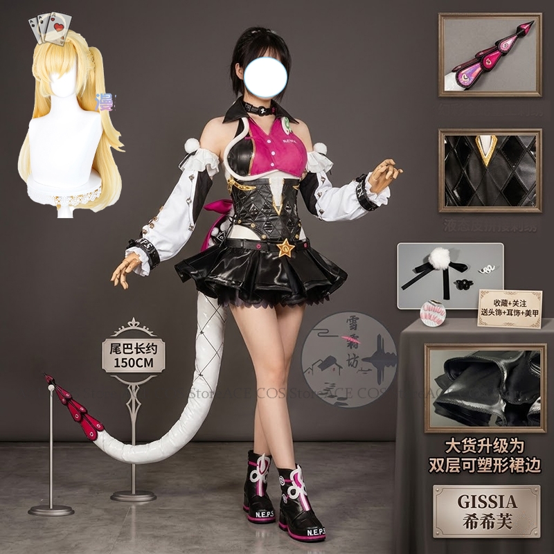 ACE COS Store Cissia Cosplay C - Anime Cosplay Zzz review and price