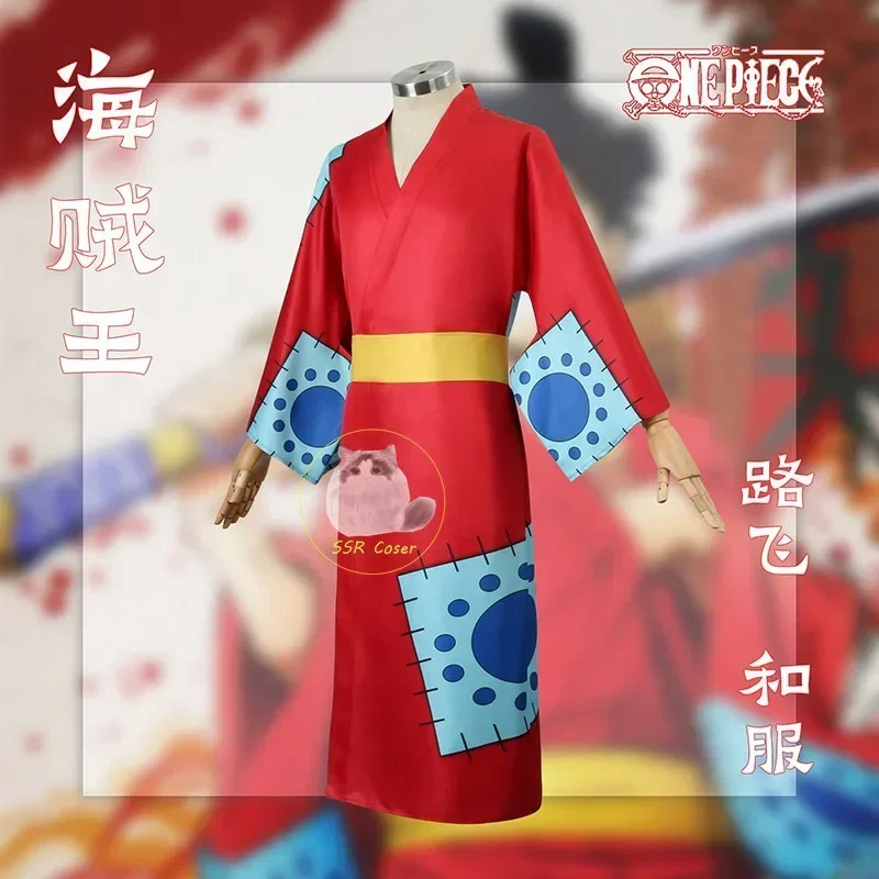Anime Luffy Cosplay Costume, W - Anime Cosplay Luffy review and price