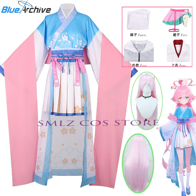 Game Blue Archive Takanashi Ho - Anime Cosplay Waifu review and price
