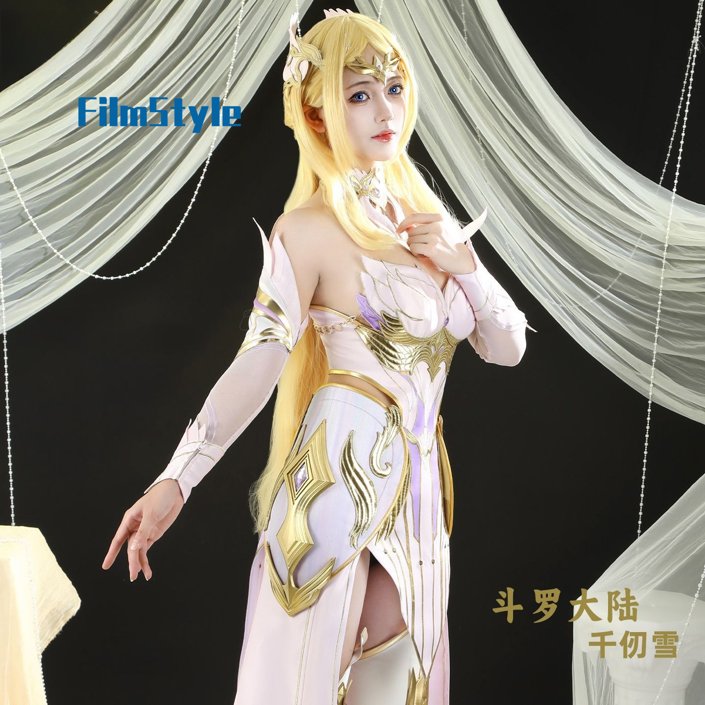 Soul Land Angel Goddess Qian R - Anime Cosplay Outfits Female review and price