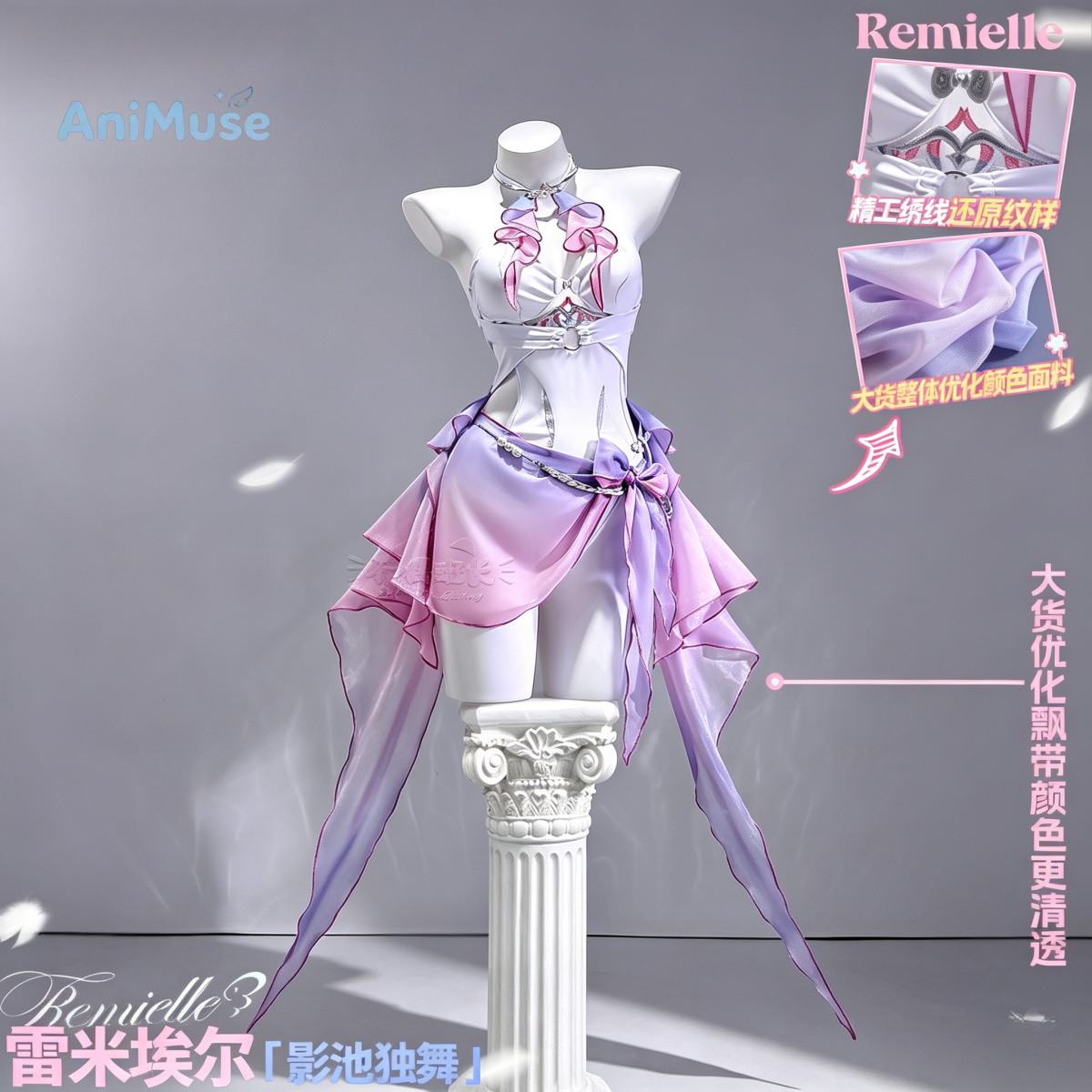Game ZZZ Zenless Zone Zero Rem - Anime Cosplay Zzz review and price
