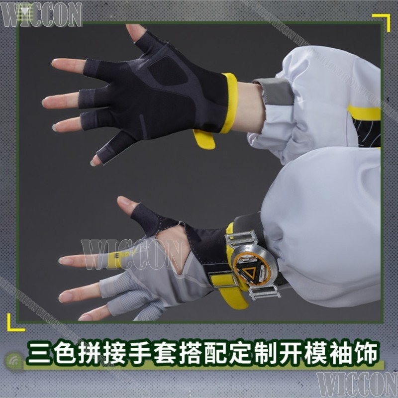 Arknights Endfield fluorite Co - Anime Cosplay Outfits Female review and price