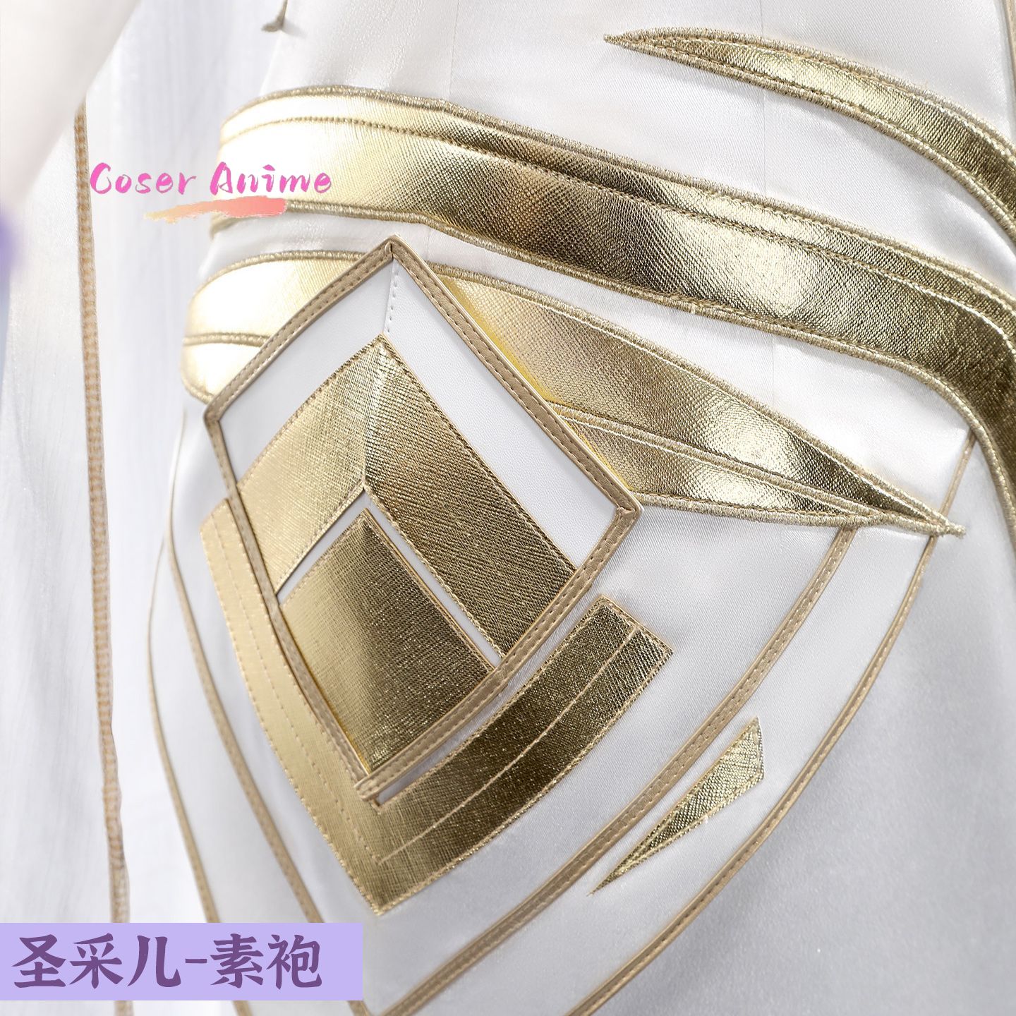 Throne of Seal Sheng Cai'er Co - Anime Cosplay Characters review and price