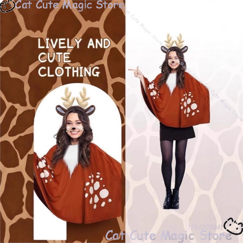 2025 Christmas Jungle elk cloa - Anime Cosplay Event 2025 review and price