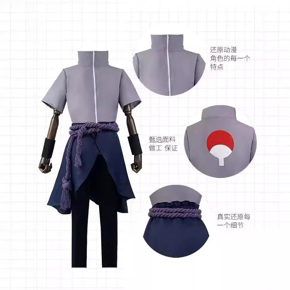 Japanese Anime Ninja Cosplay O - Anime Cosplay Ninja review and price