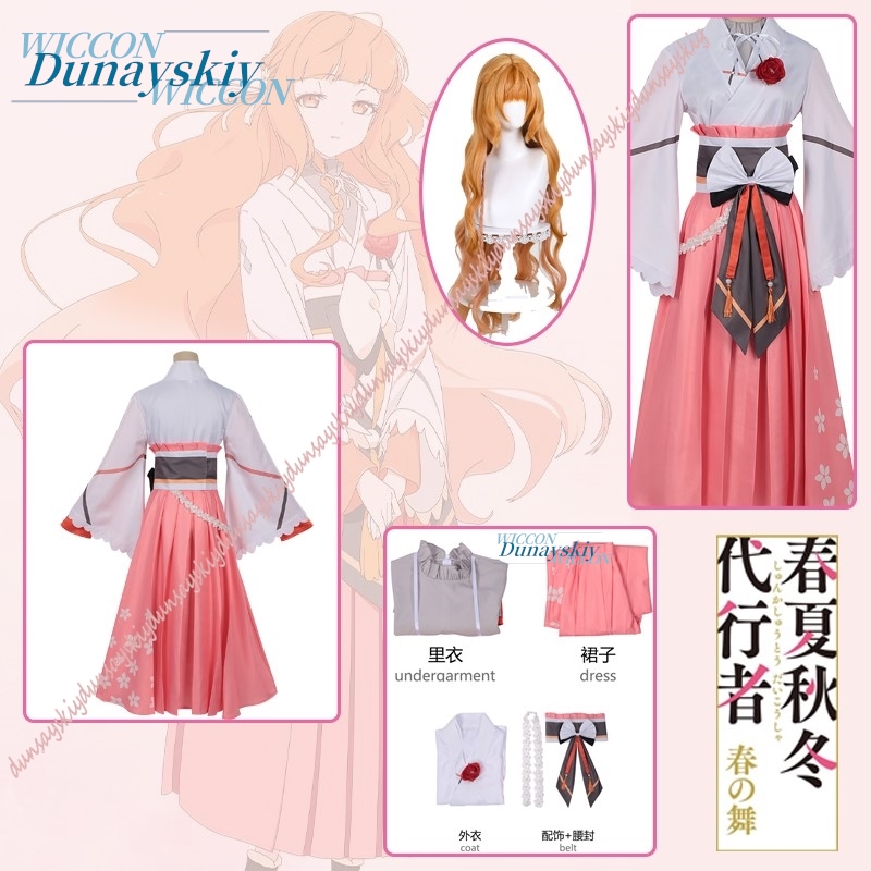 Hinagiku Hanaba Cosplay costum - Anime Cosplay Outfits Female review and price