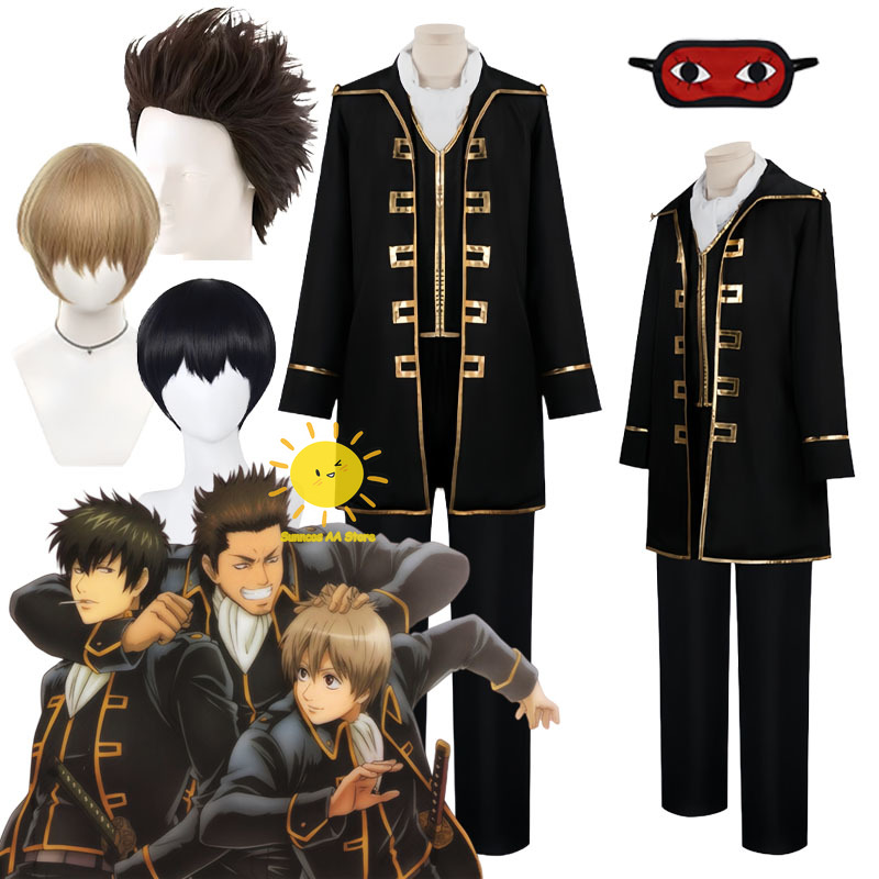 Anime Okita Sougo Hijikata Tou - Anime Cosplay Waifu review and price