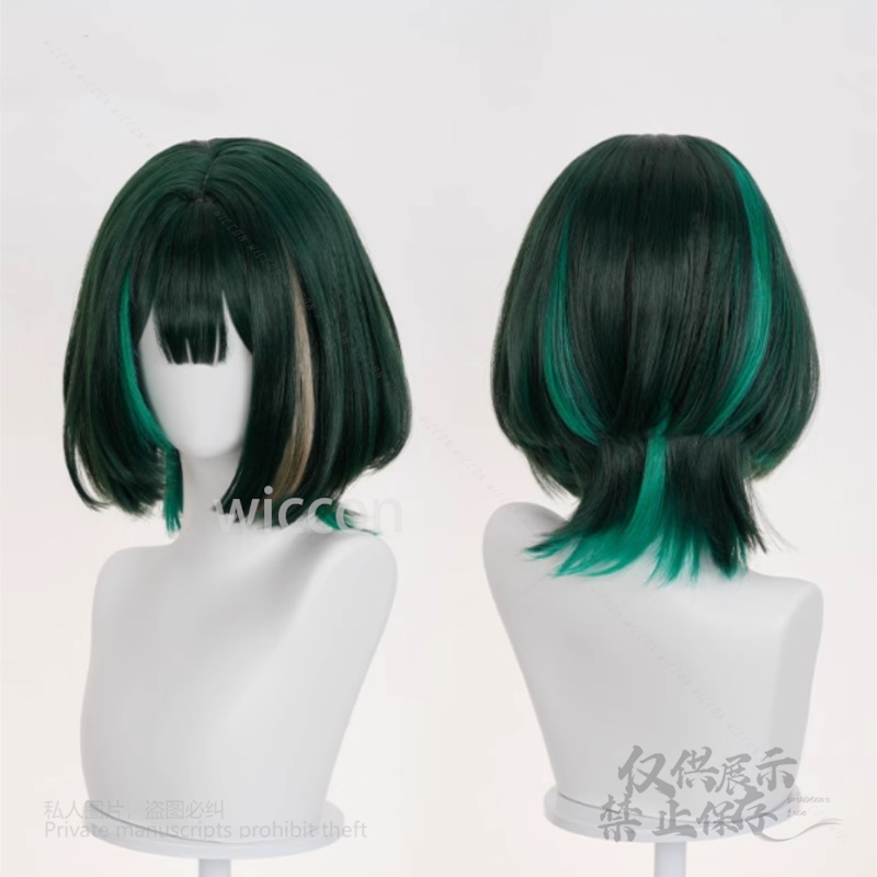 Anime Game Genshin Impact New  - Anime Cosplay Waifu review and price