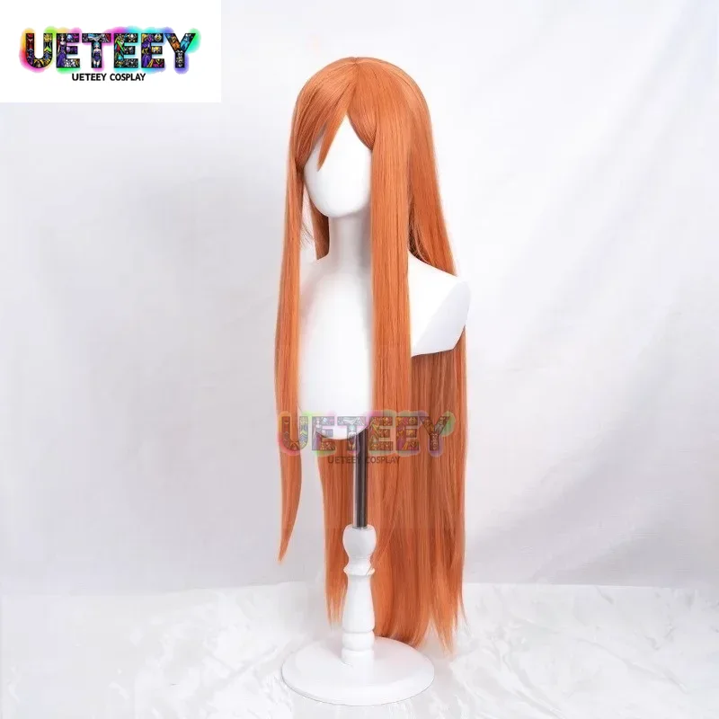 UETEEY COS Anime Bleach Inoue  - Anime Cosplay Shop review and price