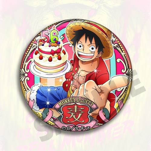 One Piece Anime Brooch Badge L - Anime Cosplay Luffy review and price