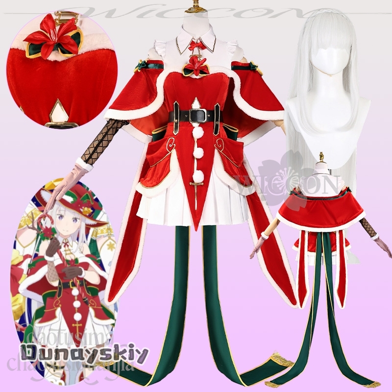 A Cos@Emiria Cosplay Re Anime  - Anime Cosplay Event 2025 review and price
