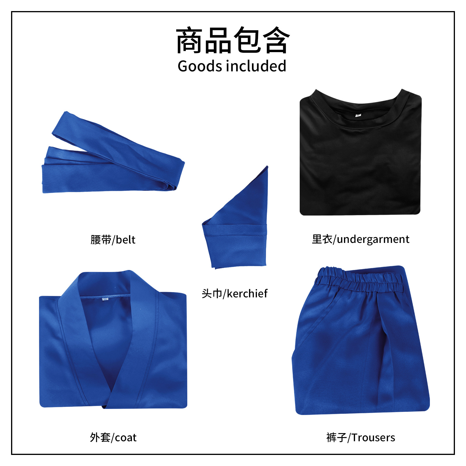 New Ninja Rantarou cosplay cos - Anime Cosplay Ninja review and price